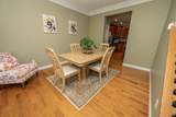 839 Pinehurst Drive - Photo 4