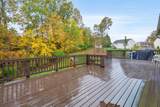 12 Bellewood Court - Photo 19