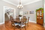 4011 Ryland Trace Drive - Photo 12
