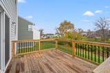 2236 Elias Boone Court - Photo 37