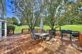 1853 Windingvine Court - Photo 2