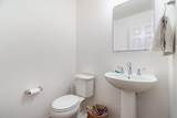 794 Harmony Valley Drive - Photo 10