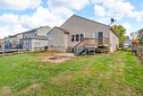 7641 Falls Creek Way - Photo 44