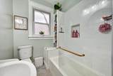 515 Berry Avenue - Photo 14