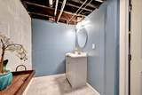 515 Berry Avenue - Photo 15