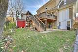 52 Mayfield Avenue - Photo 33
