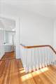 159 Ward Avenue - Photo 20