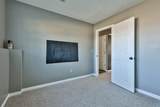 1077 Ivoryhill Drive - Photo 23
