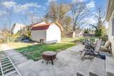 301 Garvey Avenue - Photo 23