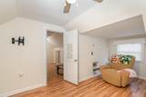 101 Lexington Avenue - Photo 14
