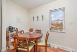 101 Lexington Avenue - Photo 6