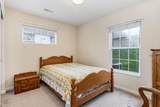 809 Foinavon Lane - Photo 13