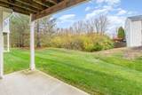 809 Foinavon Lane - Photo 16
