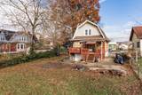 104 2nd Street - Photo 14