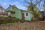 1222 John Street - Photo 20
