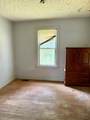 201 Erlanger Road - Photo 12