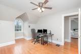 3098 Beech Avenue - Photo 10