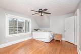 3098 Beech Avenue - Photo 12
