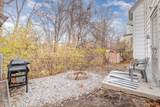 3098 Beech Avenue - Photo 13