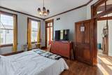 411 10th Street - Photo 17