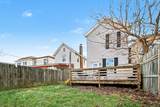 3204 Latonia Avenue - Photo 14