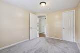 998 Merrell Road - Photo 28