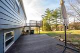 17 Valleyview Circle - Photo 22