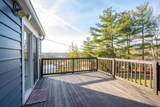 17 Valleyview Circle - Photo 23
