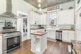 927 Monroe Street - Photo 11