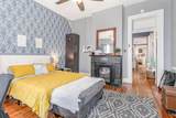 927 Monroe Street - Photo 15