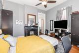 927 Monroe Street - Photo 17