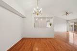 2495 Fountain Place - Photo 7