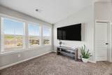 2060 Tanners Cove Road - Photo 5