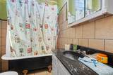 716 Lewis Street - Photo 15
