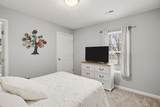 825 Foinavon Lane - Photo 8