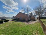 3810 Dixie Hwy - Photo 12