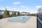 1205 Retriever Way - Photo 16