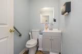 1405 Gillock Avenue - Photo 18