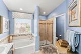 2260 Paragon Mill Drive - Photo 13