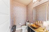 2260 Paragon Mill Drive - Photo 17