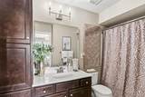 2260 Paragon Mill Drive - Photo 21