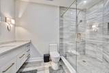 600 Ovation Way - Photo 17