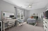 5768 Bunkers Avenue - Photo 17