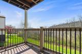 12 Woodland Hills Drive - Photo 19