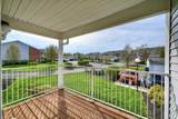 150 Rough River Drive - Photo 4