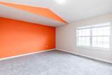 210 Ashley Drive - Photo 17