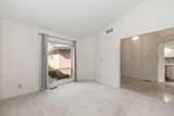 29 Fairway Drive - Photo 7