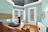 411 Garrard Street - Photo 18