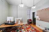 411 Garrard Street - Photo 23