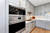 600 Ovation Way - Photo 12